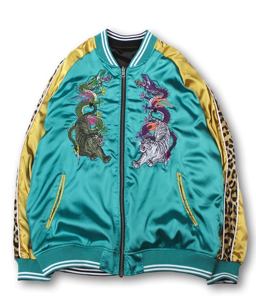 ガルフィースカジャン GALFY（ガルフィー） スカジャン X-LARGE サックスブルー メンズ