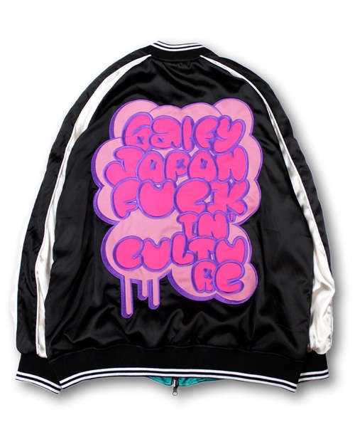 GALFY（ガルフィー） スカジャン X-LARGE サックスブルー メンズ