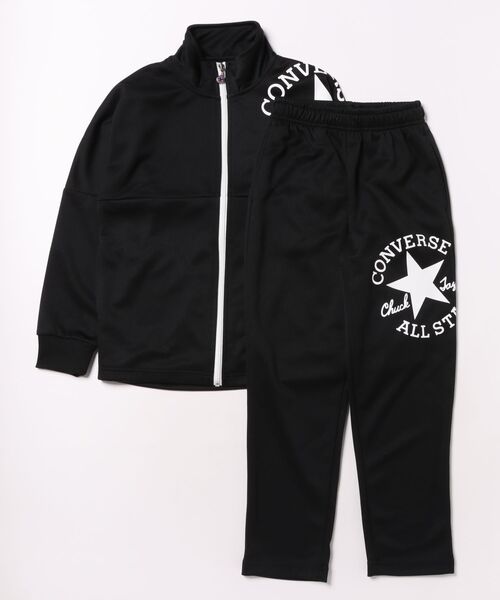 大妻 CONVERSE コンバース ウォームアップウェア 上下セット CONVERSE（コンバース） セットアップ ワイドシルエット スクール