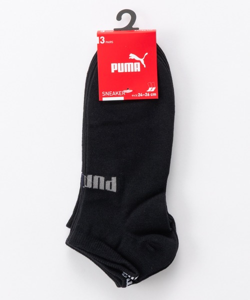 PUMA（プーマ） 靴下 スニーカーソックス 3足組 靴下 メンズ 24~28cm