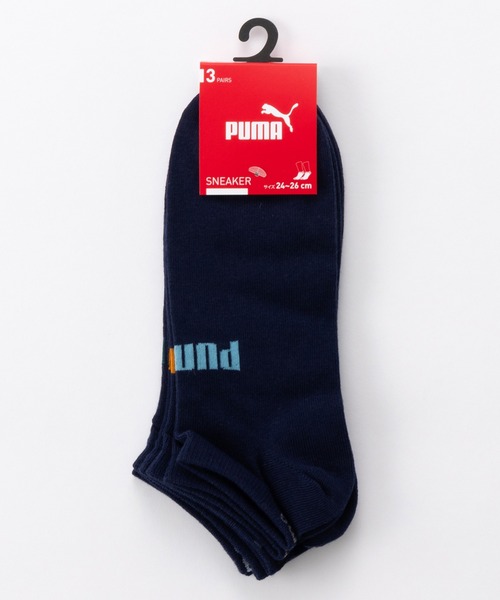 PUMA（プーマ） 靴下 スニーカーソックス 3足組 靴下 メンズ 24~28cm