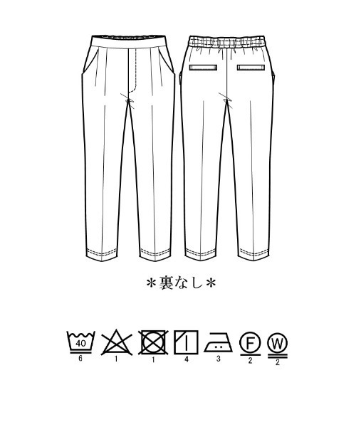 「Emilyan」 イージーパンツ S ネイビー レディース_画像6