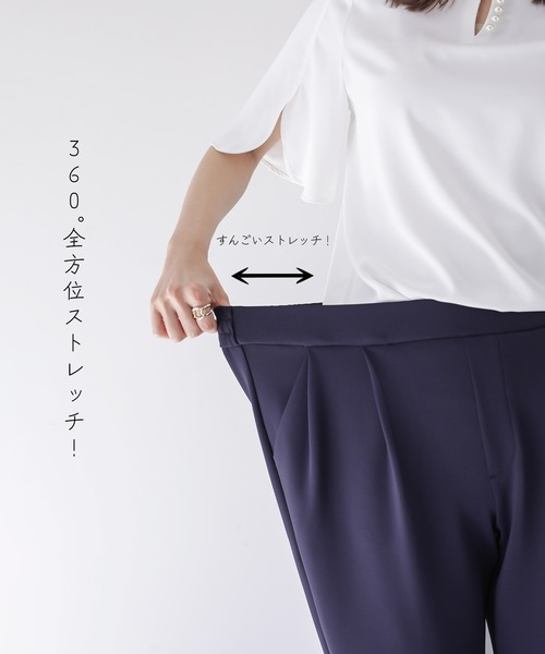 「Emilyan」 イージーパンツ S ネイビー レディース_画像7