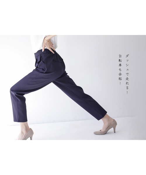 「Emilyan」 イージーパンツ S ネイビー レディース_画像8