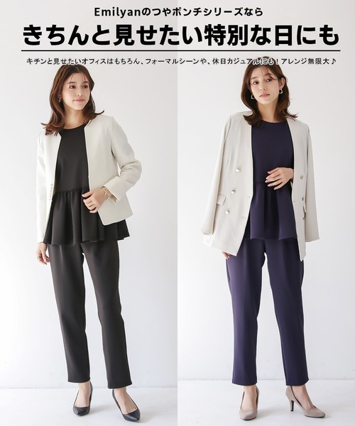 「Emilyan」 イージーパンツ S ネイビー レディース_画像9