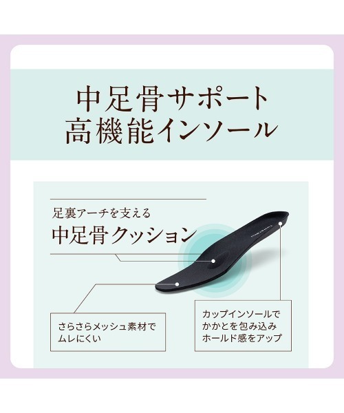 fuwaraku（フワラク） ローファー レディース : ZOZOTOWN Yahoo!店