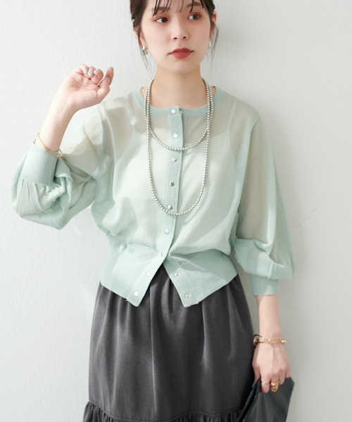 natural couture カーディガン 新色追加 / ドット釦シアー