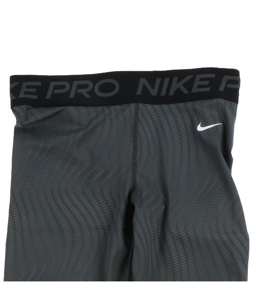 NIKE - ナイキ　シングレット・タイツ　セット NIKE Pro elite 2024 シングレット ハーフタイツセットM - メルカリ