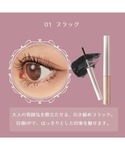 マスカラ ミルフィー millefee メタル...の詳細画像2
