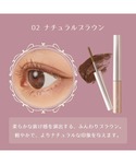 マスカラ ミルフィー millefee メタル...の詳細画像3
