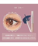 マスカラ ミルフィー millefee メタル...の詳細画像5