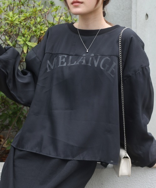 BAB（バブ） ワンピース 「S・Mサイズ展開」ロゴシアードッキング