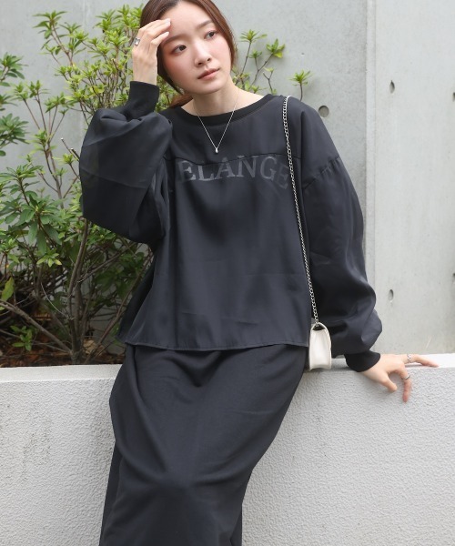 【定価37,400円】ドッキングスウェット セール】ニットドッキングスウェット（スウェット）｜FREAK'S STORE