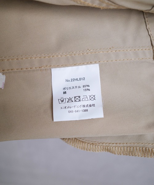mars ポンチョ HOUSTON ポンチョ 「T6」「HOUSTON women」WOMEN M-65 MID
