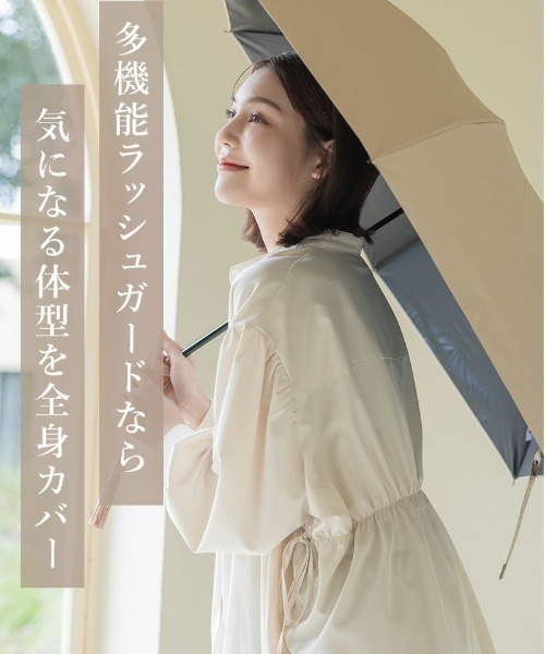tu-hacci（ツーハッチ） 水着 「接触冷感」水陸両用ラッシュガード