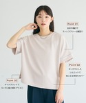 tシャツ ＼再入荷/ エンボスコンパクトトップ...の詳細画像2