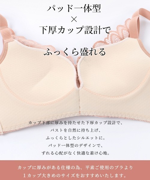 「yuutaa2115」９点 ブラ・ショーツ★40717161 ブラジャー ショーツセット : ZOZOTOWN Yahoo!店 - 通販 - Yahoo