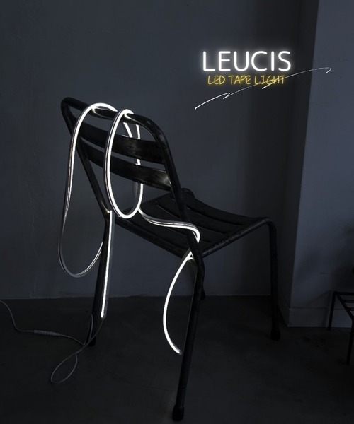WEST VILLAGE TOKYO（ウェストビレッジトーキョー） 照明 LEUCIS LED