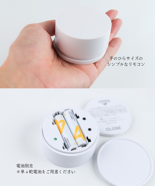 WEST VILLAGE TOKYO（ウェストビレッジトーキョー） 照明 LEUCIS LED