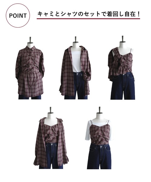 mysty woman（ミスティウーマン） ブラウス シャツ オンブレーチェック