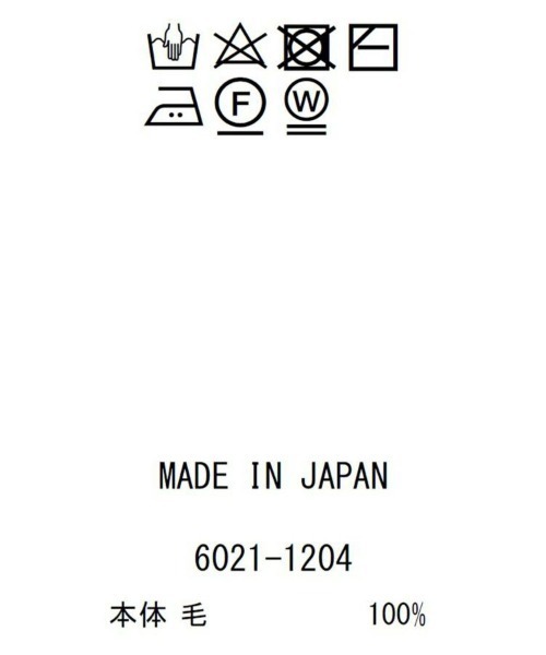 セーター ニット メリノウールロングスリーブTシャツ(MEN) 全3色