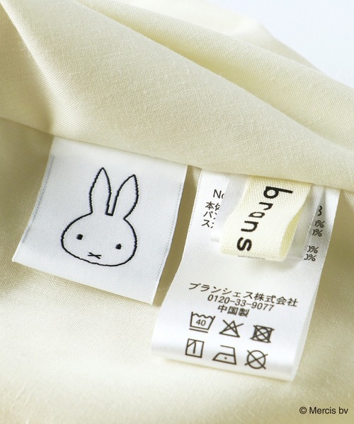 Miffy（ミッフィー） ベビー服 ロンパース 「miffy/ミッフィー」長袖