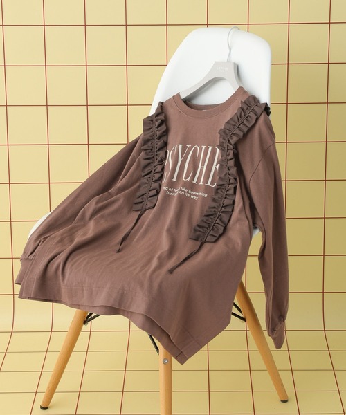 LEPSIM（レプシィム） tシャツ 「KIDS」リメイクフリル長袖ワンピース