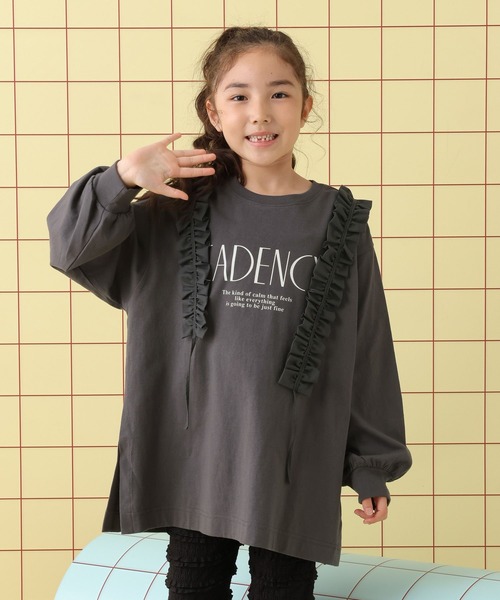 LEPSIM（レプシィム） tシャツ 「KIDS」リメイクフリル長袖ワンピース