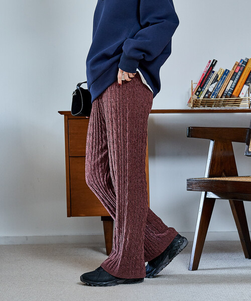 FREAK'S STORE（フリークスストア） パンツ モールケーブルニット