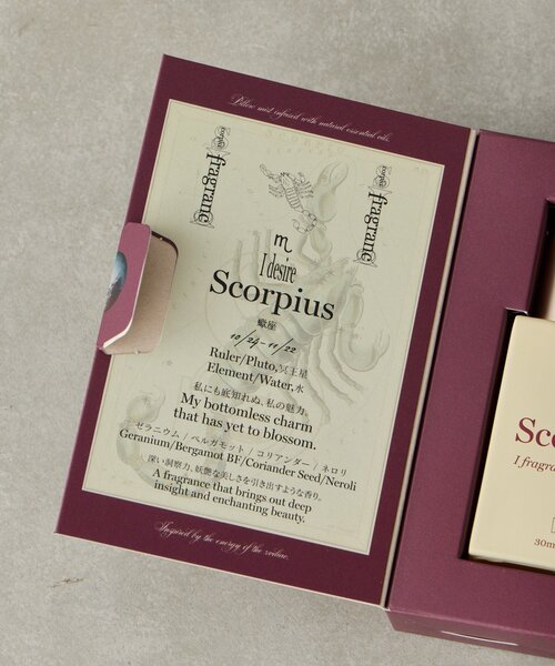 BIRTHDAY BAR（バースデイバー） ルームフレグランス I fragrance