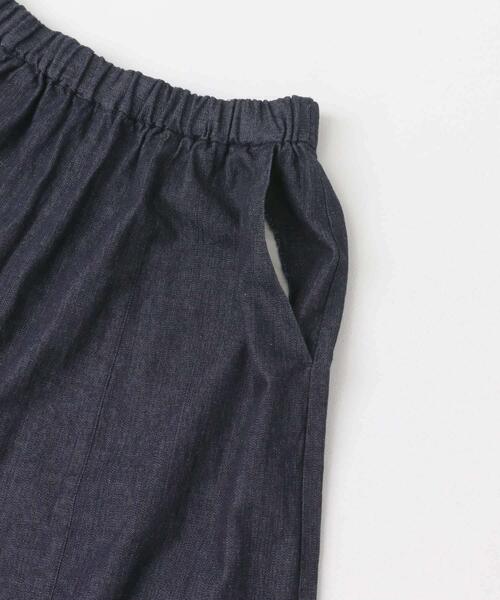 かぐれ ワイドパンツ ジーンズ デニム デニムパンツ デニムボリューム