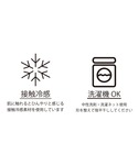 ワイドパンツ ジーンズ デニム デニムパンツ ...の詳細画像1