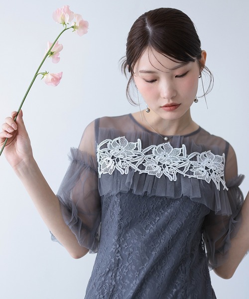 Kana ドレス モチーフレース チュールバルーンスリーブ マーメイド