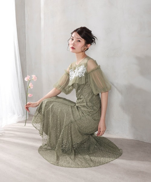 Kana ドレス モチーフレース チュールバルーンスリーブ マーメイド