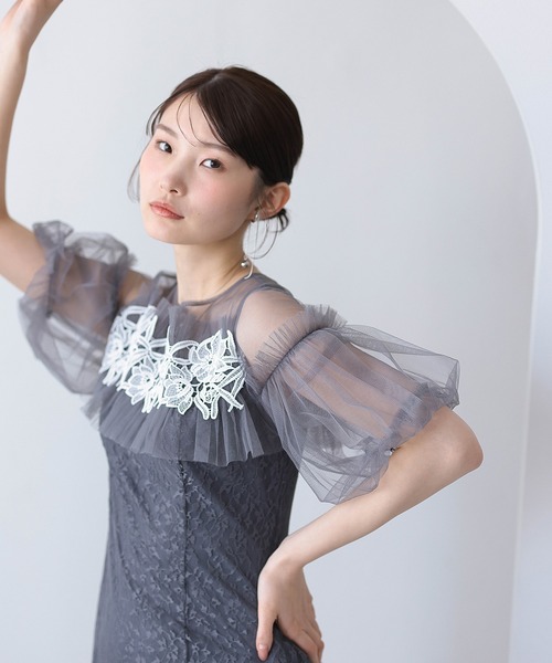 Kana ドレス モチーフレース チュールバルーンスリーブ マーメイド