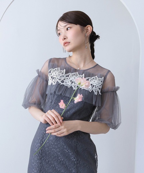Kana ドレス モチーフレース チュールバルーンスリーブ マーメイド