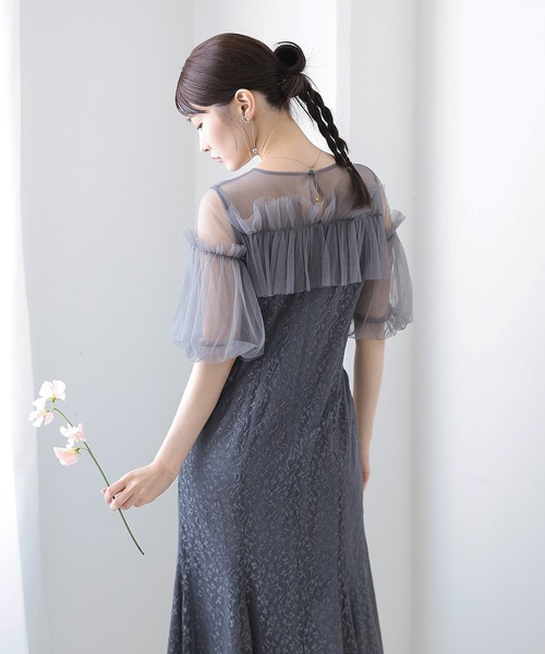 Kana フリルデザイン　シースルードレス Kana ドレス モチーフレース チュールバルーンスリーブ マーメイド