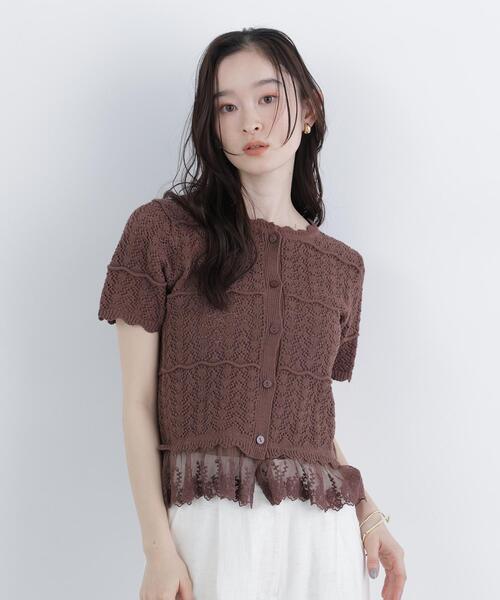 N.Natural Beauty Basic（エヌ ナチュラルビューティーベーシック