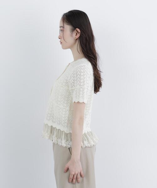 N.Natural Beauty Basic（エヌ ナチュラルビューティーベーシック