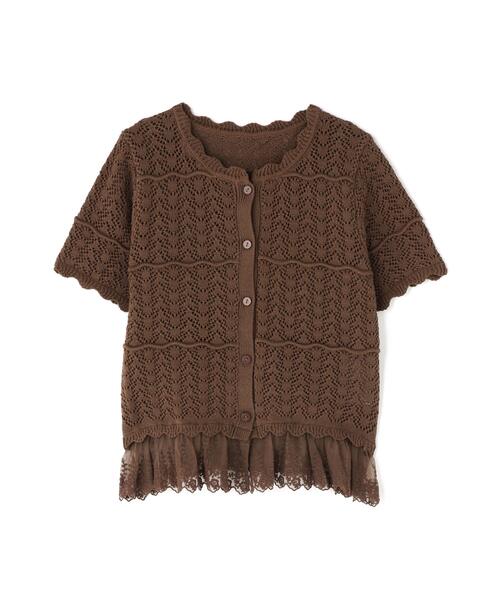 N.Natural Beauty Basic（エヌ ナチュラルビューティーベーシック
