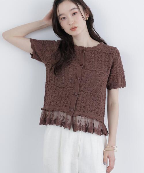 N.Natural Beauty Basic（エヌ ナチュラルビューティーベーシック