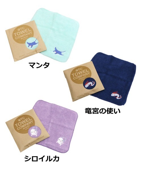 【セール中】ノゾミのオリジナル香水＆ハンドタオルセット Amazon｜トクダ タオルギフトセット 和のこころさくら (ハンド