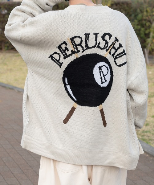 Perushu カーディガン Pボールジャガードカーディガン メンズ 