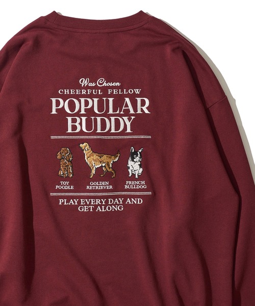 PERSONS スウェット トレーナー 犬 M トレーナー スウェット 犬が世界を救うフォトプリント ＆ 別注
