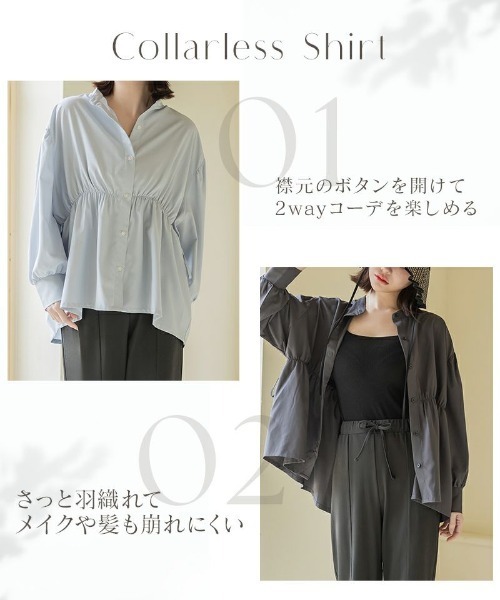 tu-hacci（ツーハッチ） 水着 「接触冷感」水陸両用ラッシュガード