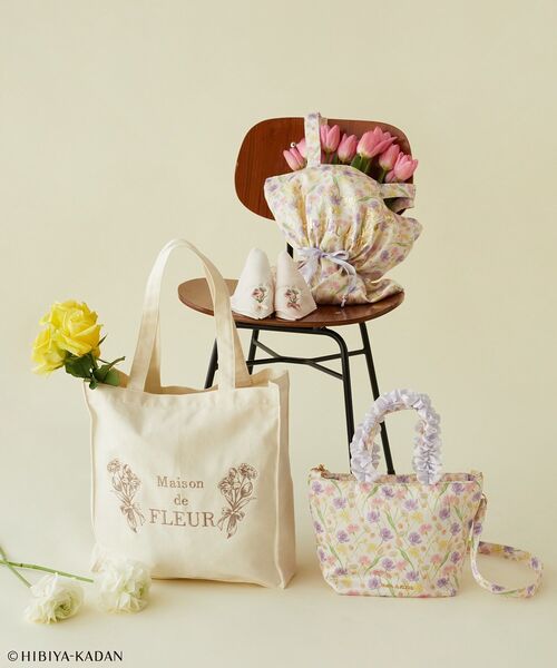 Maison de FLEUR（メゾンドフルール） トートバッグ 日比谷花壇コラボ