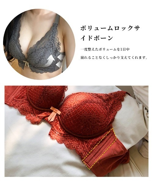 ショーツとシャモアのセット。通気性を高めるよう一体設計されています。M SIZE 10196593_main_eg.jpg