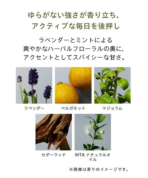 athletia 化粧水 コアバランス トーニングローション N : ZOZOTOWN