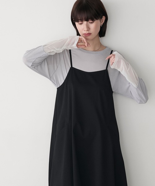 forksy.(フォルクシー) ワンピース 「forksy.」バルーンシルエット forksy.(フォルクシー) ワンピース 「forksy.」バルーンシルエット