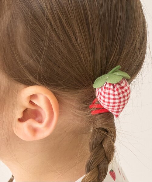 ヘアゴム　ベビーヘアクリップ　ぷっくりいちご ヘアゴム ぷっくりいちごヘアゴム(2コセット)「子供服」「キッズ